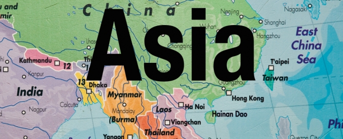 ATA ASIA